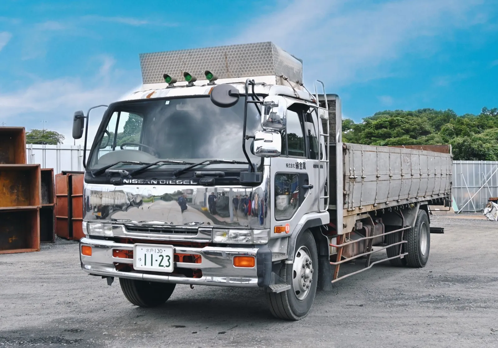 株式会社縁金属 縁金属 平トラック車7t