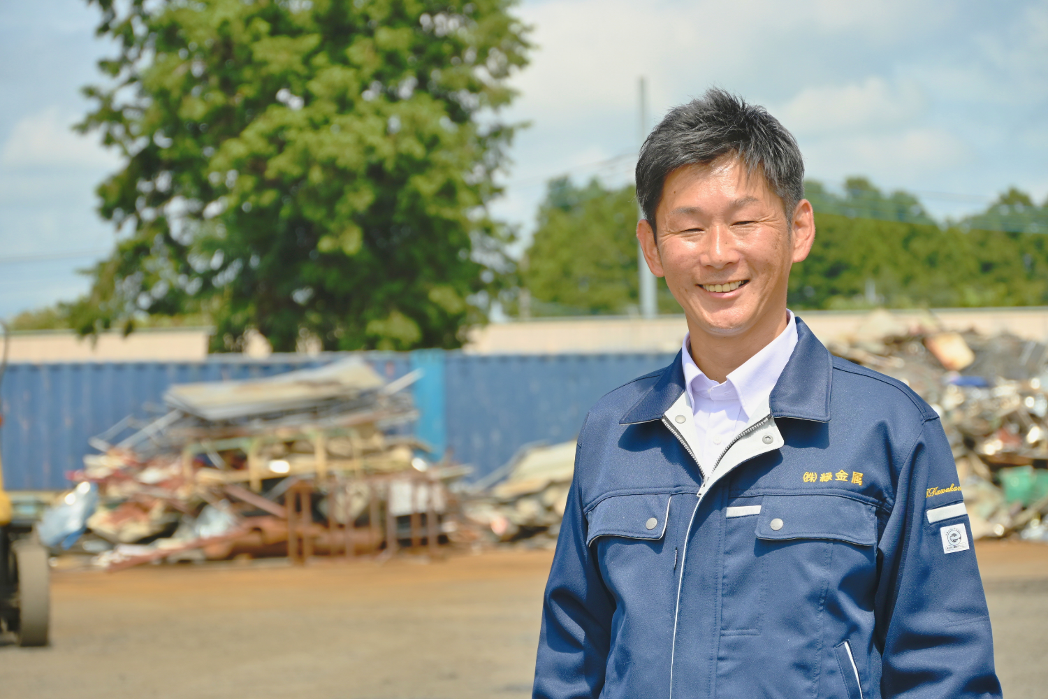 会社概要 | 茨城県水戸市の金属買取や引取りは 株式会社 縁金属